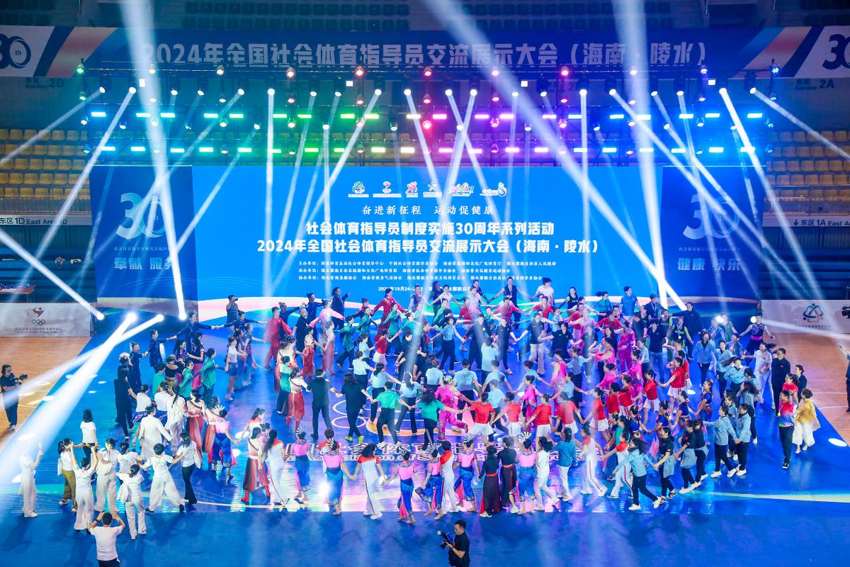 于这套